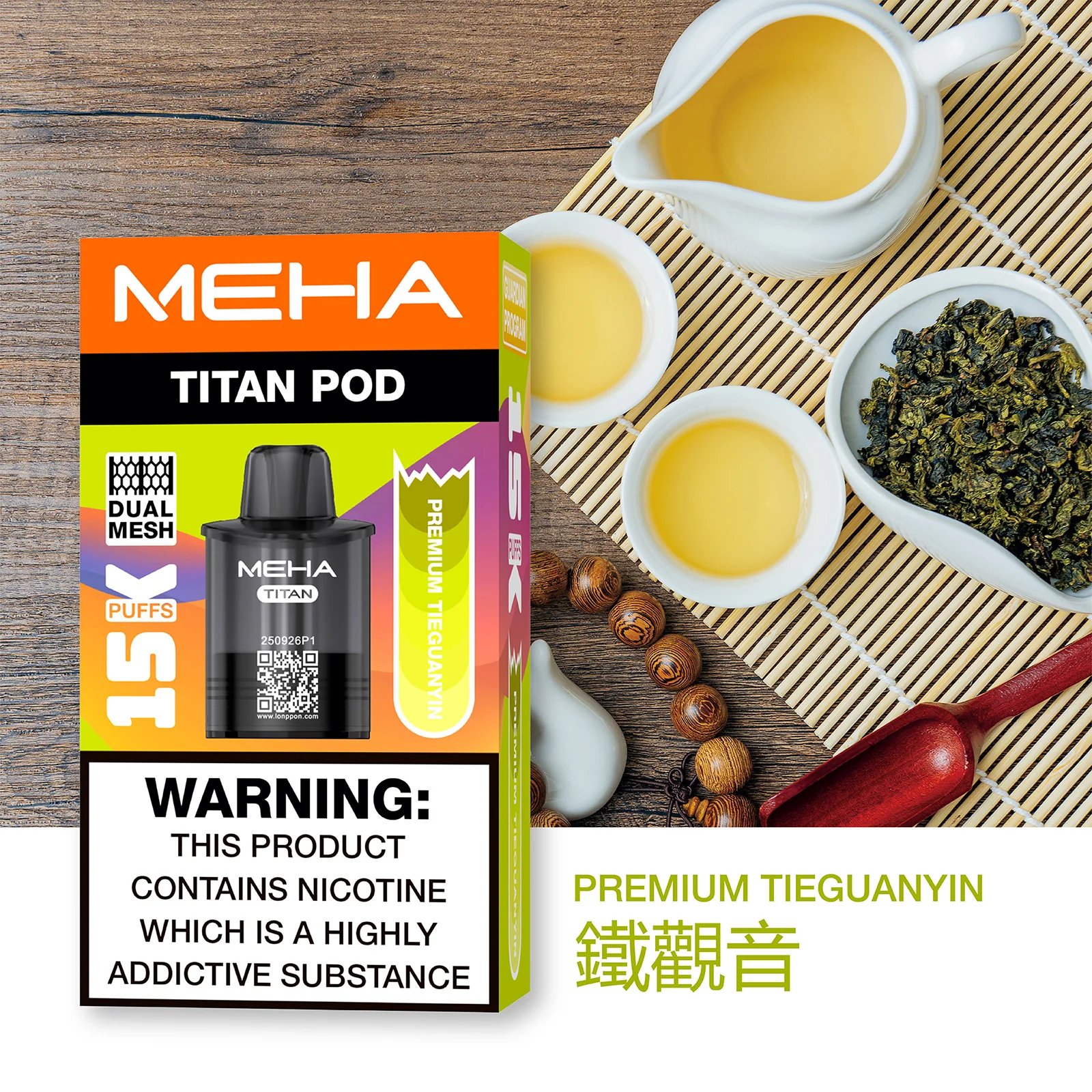【買 3 盒送主機】MEHA TITAN 泰坦 挑戰鮮果還原極限 Mesh 網芯瞬時霧化不掉味 15ml 爆爽大油量、從首吸到末吸始終鮮活 台灣現貨:圖片 3