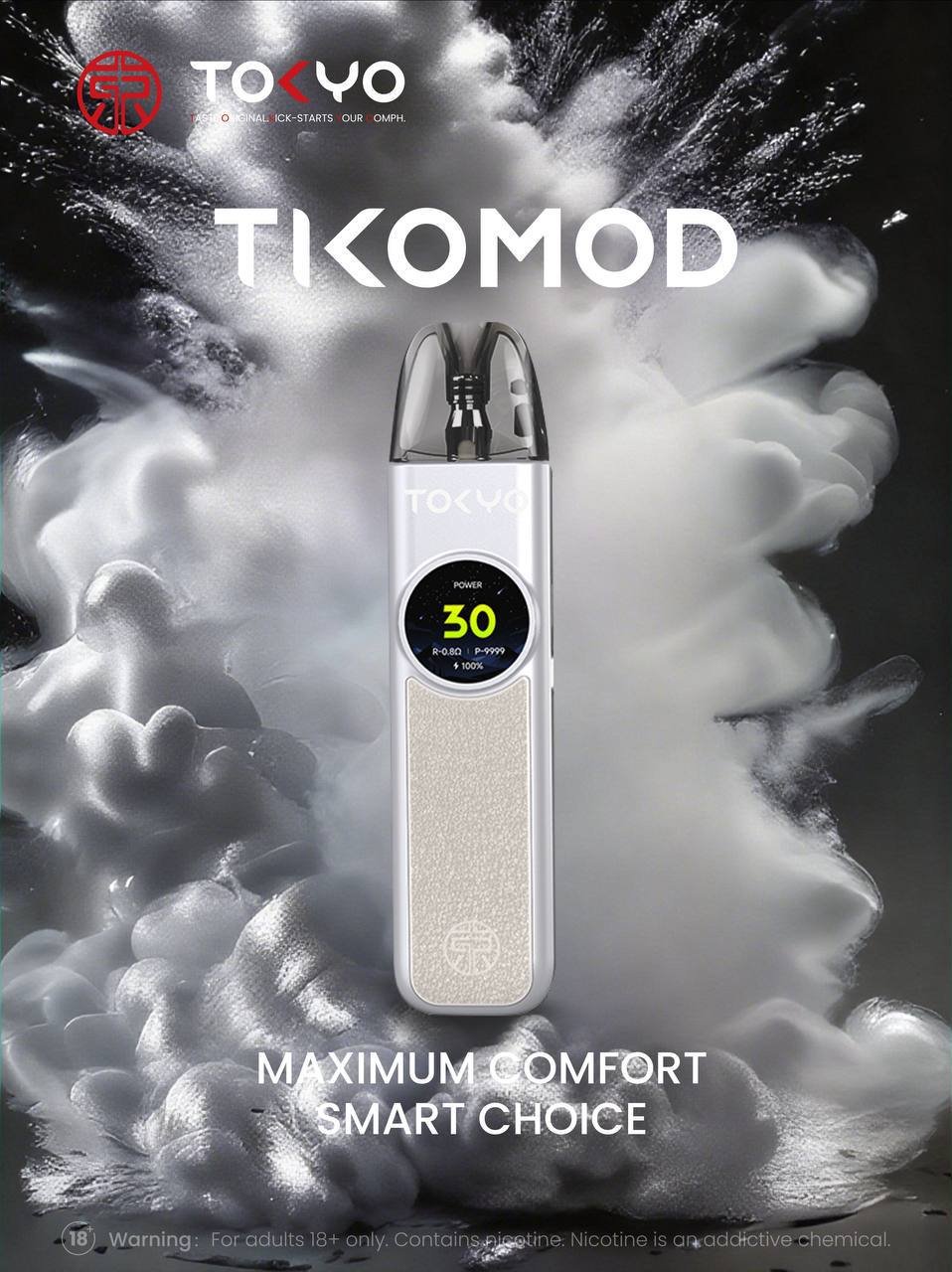 【30W 暴力輸出】Tokyo 東京帝刻注油主機 1200mAh 電量怪獸、全天候不斷電的極致續航 精準側邊氣流控制、掌握每一口吸阻細節 台灣現貨:圖片 2