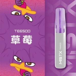 【萌翻全場】Mist X 鴨嘴獸 6500 職人級柔軟矽膠包覆 賦予指尖溫潤流暢的極致體感 質感控激推的巔峰解癮小物 台灣現貨秒發
