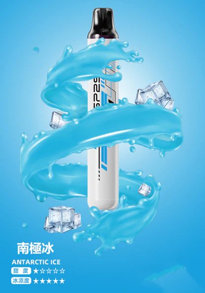 【SP2S 系列】5000 型冰萃版 獨家領航級霧化技術 3% 醇熟丁鹽打造直達肺腑的震撼擊喉饗宴 質感控必備的清爽系囤貨口糧 台灣現貨:圖片 5