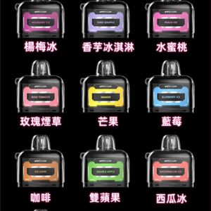 VAPENGIN JUPITER 木星 6500抽 搭載進化級 Mesh 網狀芯 確保每一口皆綻放純粹果韻 始終如一 650mAh 澎湃動力核心 台灣現貨