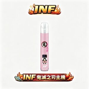 【INF 無限 x 鬼滅之刃】聯名限量一代機 全台首款智能螢幕搭載 全方位適配各款一代煙彈 夢幻側邊漸層呼吸燈營造極致感官層次 台灣現貨