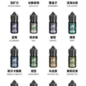 【擊喉感天花板】SALTSHAQ 鯊克 30mL 獨家酸甜平衡工法 還原真實果肉的層次饗宴 告別死甜、只留清新餘韻 台灣現貨